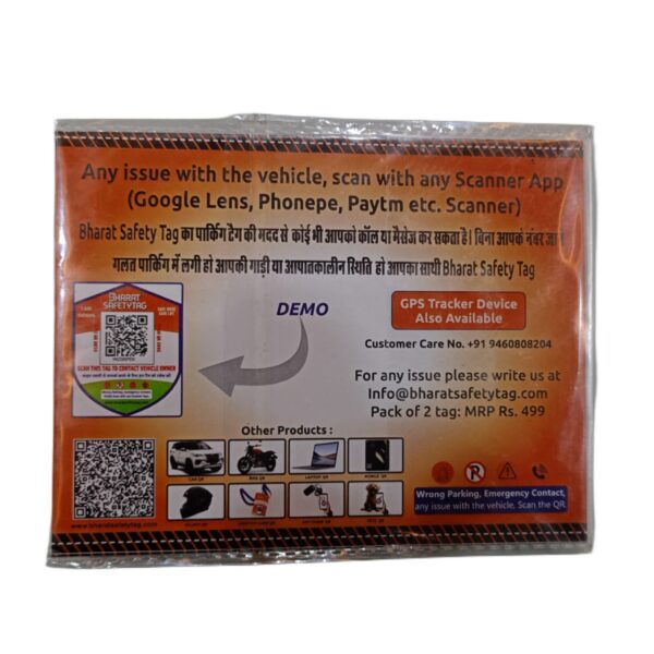 Bharat safety tag/Bike Tag/Bike Parking Tag/Bike Sticker/Wrong Parking Tag/Contact Sticker for Car Owners, People can Contact You Without Seeing Your Mobile Number/Bike Safety Qr/Bike safety Tag 2 Stickers - Image 5